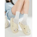 Criss Cross Straps Casual Indoors Slippers Clouds Slides